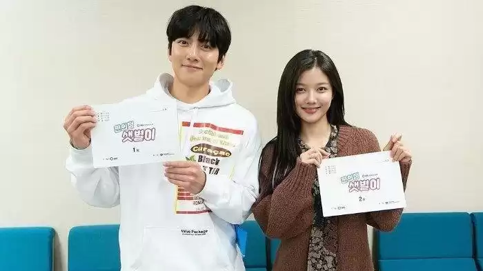 Seru! Film Drama Korea Backstreet Rookie dibintangi Oleh Ji Chang Wook ini Sangat Menarik