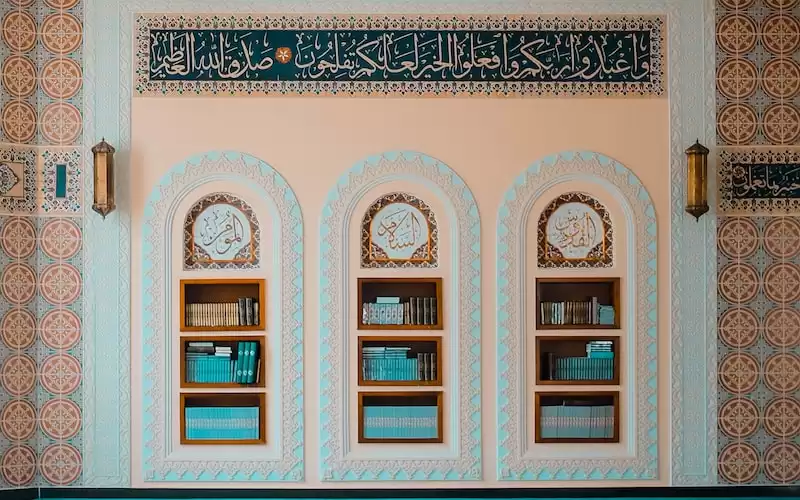 Mendalami Makna Ramadhan: Panduan untuk Meningkatkan Kualitas Ibadah