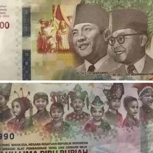 Keren! Penampakan Uang 75 ribu Yang Beredar di Masyarakat Dalam Peringatan HUT RI 75