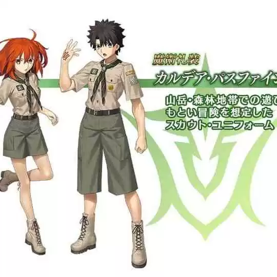 Kostum Baru Berupa Baju Pramuka di Game FGO