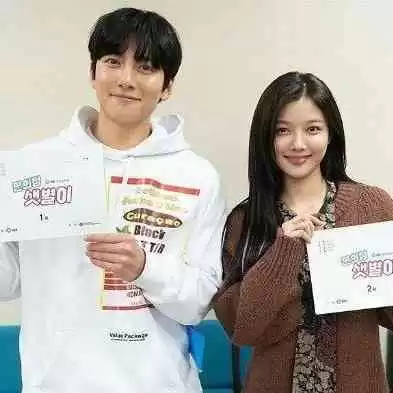 Seru! Film Drama Korea Backstreet Rookie dibintangi Oleh Ji Chang Wook ini Sangat Menarik