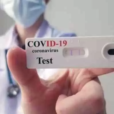 Jangan Salah Sebut! Ini Penjelasan dan Nama dari 4 Jenis Tes Covid 19 di Indonesia