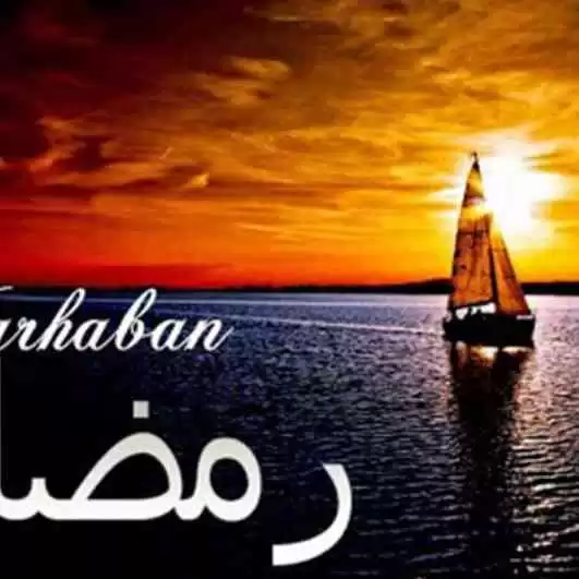 Ini Peristiwa Penting di Bulan Suci Ramadhan dalam Sejarah Nabi Muhammad SAW