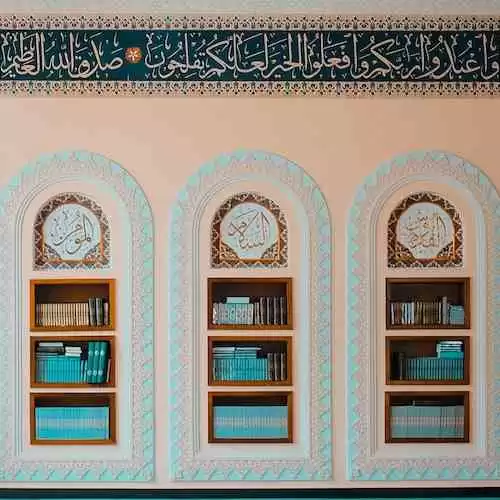 Mendalami Makna Ramadhan: Panduan untuk Meningkatkan Kualitas Ibadah