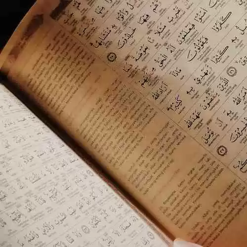 Mendalami Makna Ramadhan: Panduan untuk Meningkatkan Kualitas Ibadah